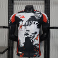 Maillot Réal Madrid concept 2025-2026