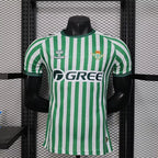 Maillot Bétis concept 2025-26