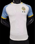 Maillot Algérie nouvelle édition bleu blanc Palestine