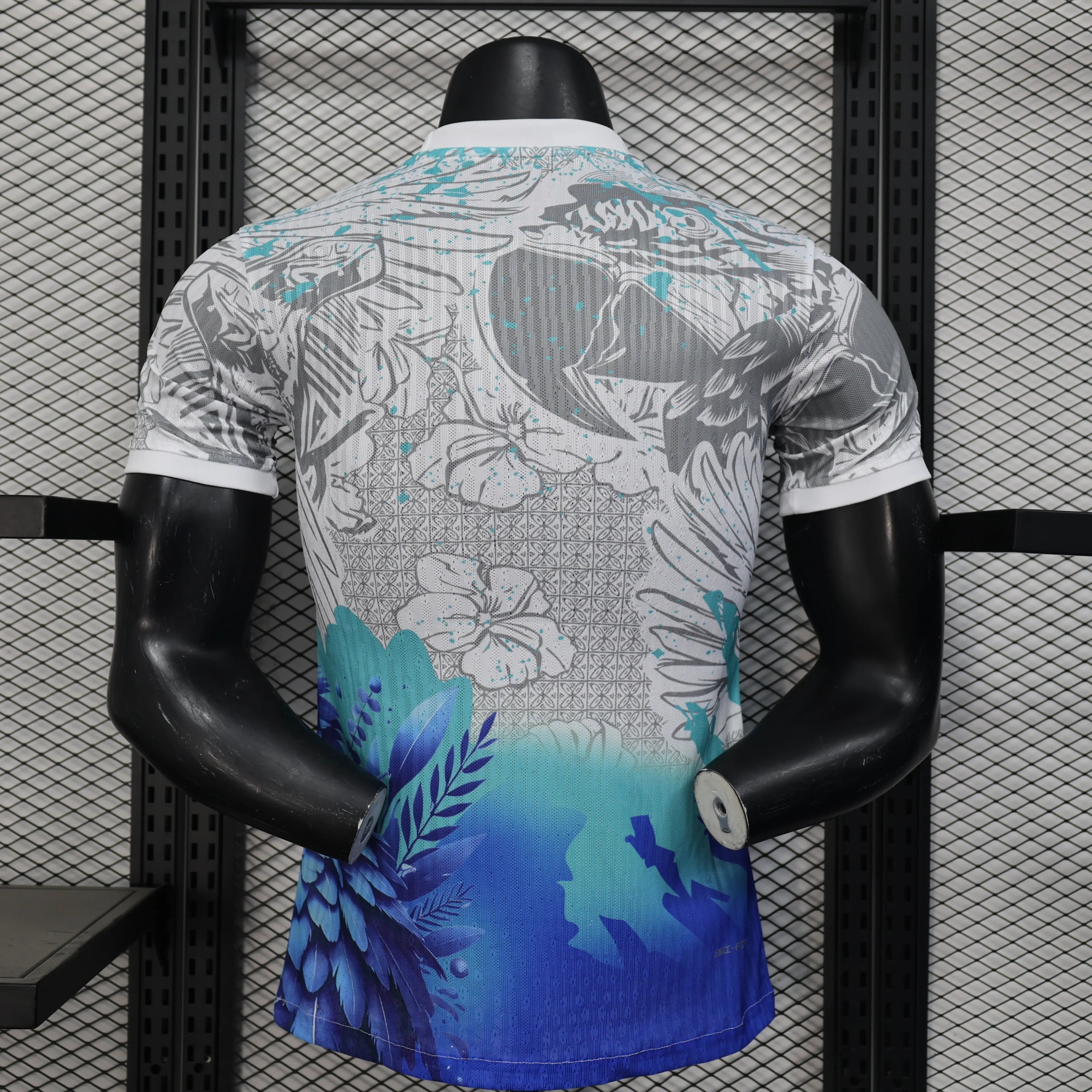 Maillot Brésil édition spéciale