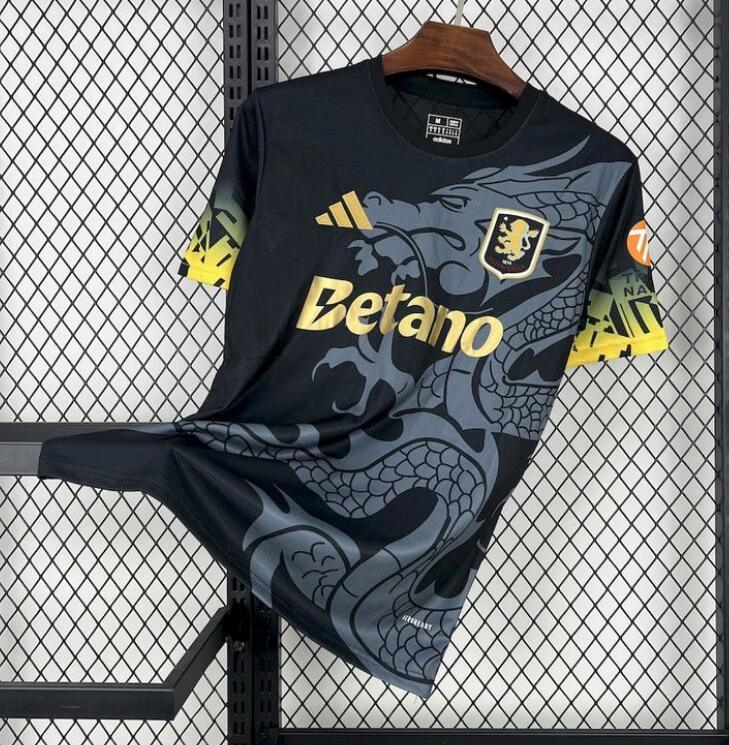 Maillot Aston Villa extérieur 2025-26