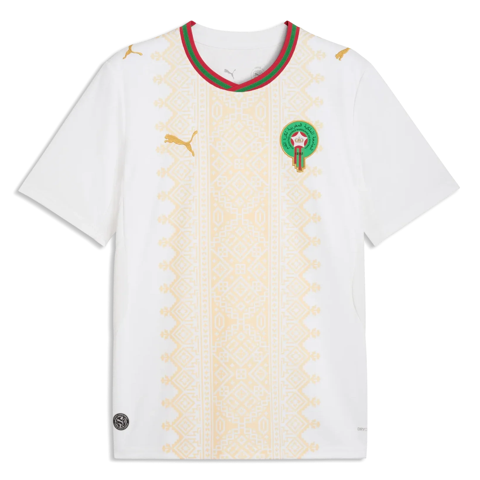 Maillot Maroc extérieur Coupe du monde 2026
