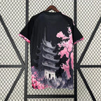 Maillot Japon édition spéciale dragon noir et rose