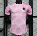 MAILLOT ALGÉRIE ÉDITION SPÉCIALE VERSION PLAYER
