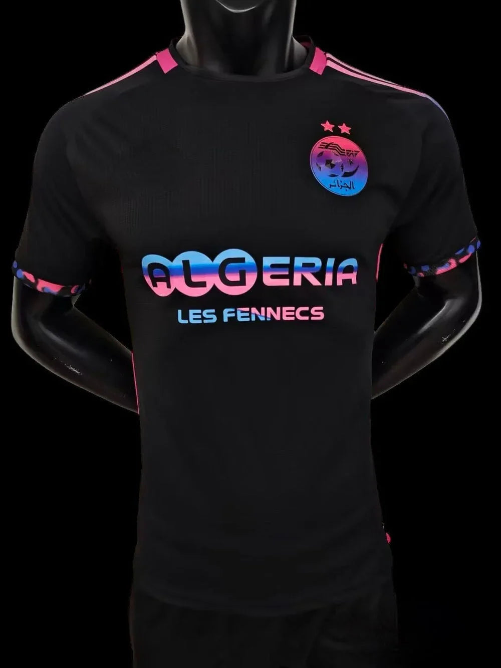 MAILLOT ALGÉRIE MULTICOLOR ÉDITION SPÉCIALE