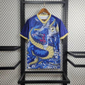Maillot Japon édition spéciale
