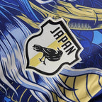 Maillot Japon édition spéciale