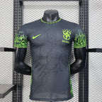 Maillot Brésil édition spéciale