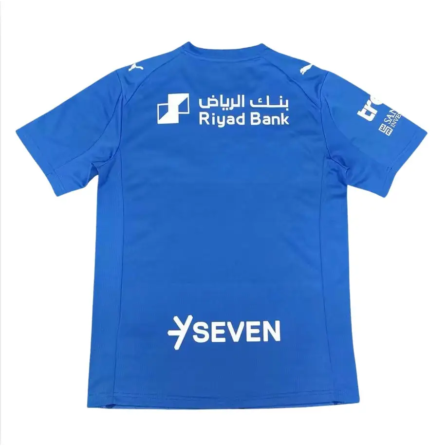 Al-Hilal SC Heim 2025/2026