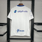 Al-Hilal SC Away 2024/2025
