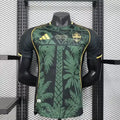Al-Hilal SC Special Edition Player Version Green 2025/2026