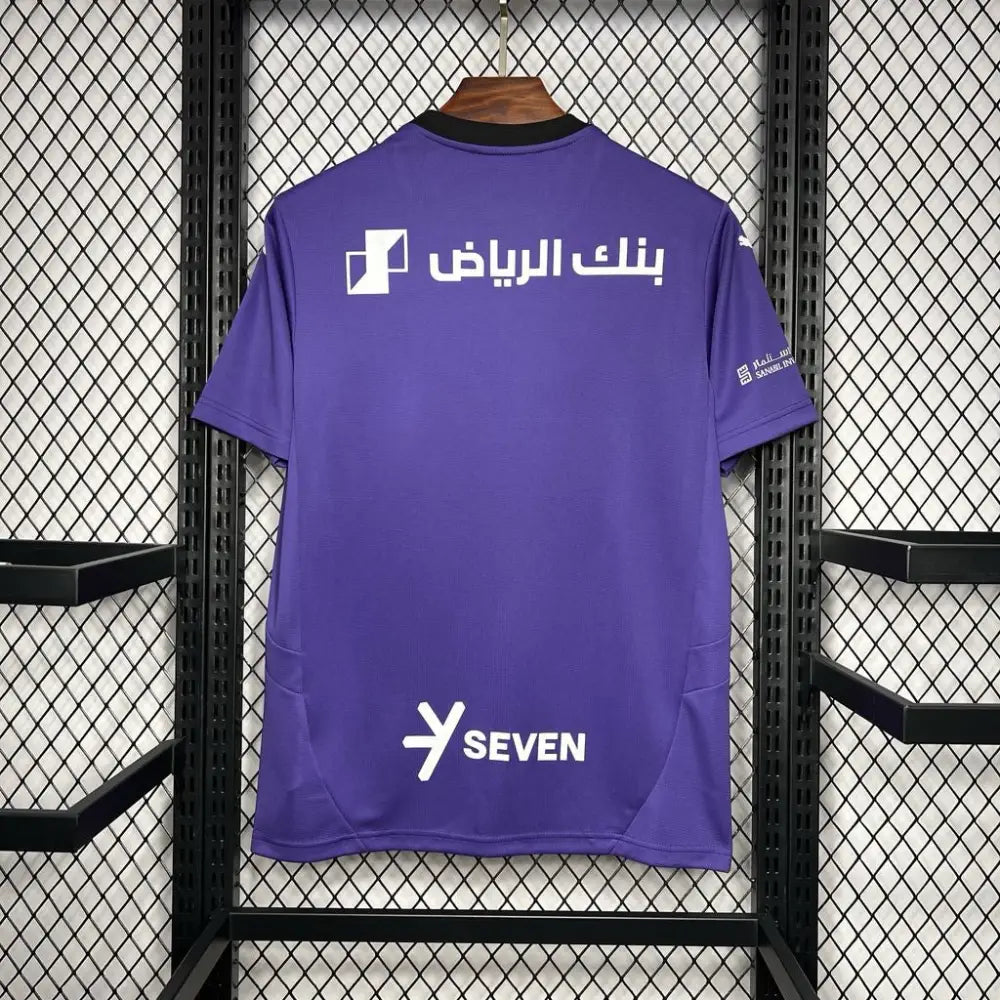 Al-Hilal SC Drittes Trikot 2024/2025