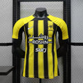 Al-Ittihad Home 2024/2025