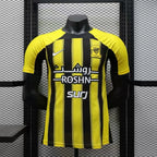 Al-Ittihad Home 2024/2025