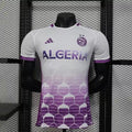 Algeria White/Purple Player Version 2025/2026