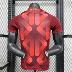 Germany Red 2025/2026