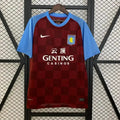 Aston Villa Home Retro 2011/2012