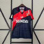 Atlético Madrid Auswärts Retro 1996/1997