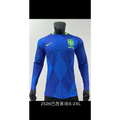 Brasil Auswärts Spielerversion Langarm 2025/2026