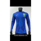 Brasil Auswärts Spielerversion Langarm 2025/2026