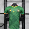Cameroun Domicile Version Joueur 2025/2026
