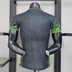 Maillot Brésil édition spéciale