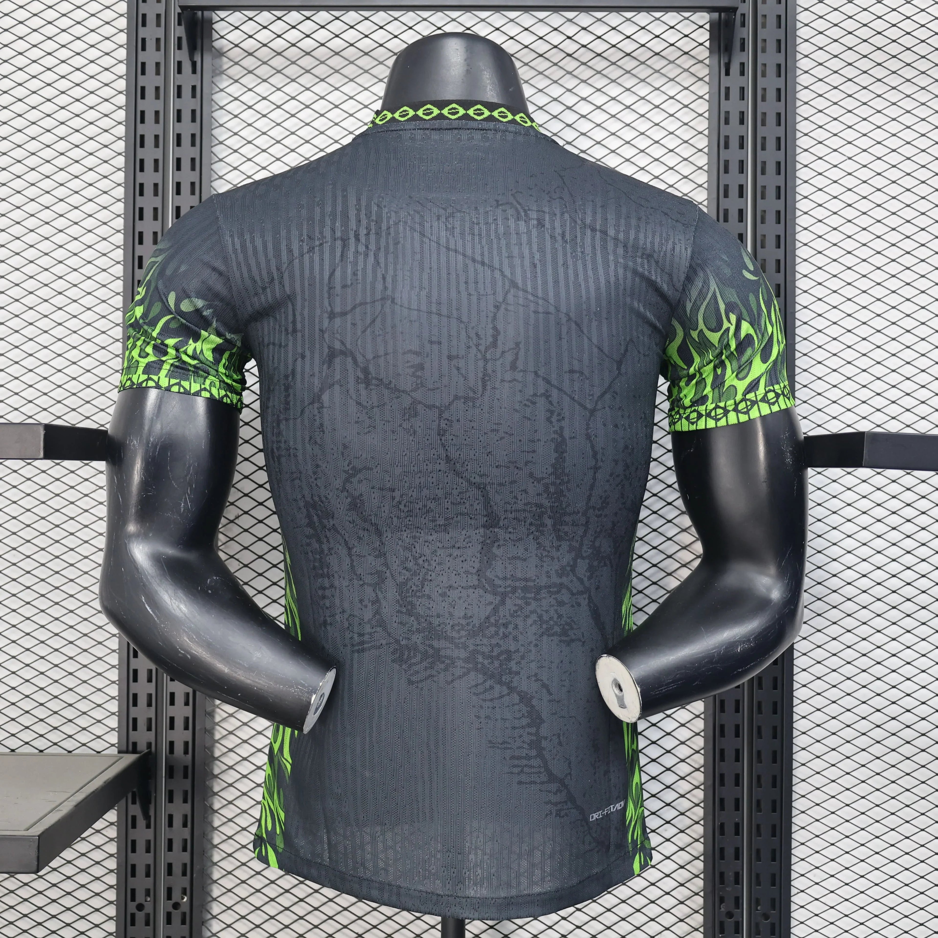 Maillot Brésil édition spéciale