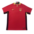 China Home 2025/2026