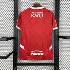 Club Atlético Independiente Home 2025/2026