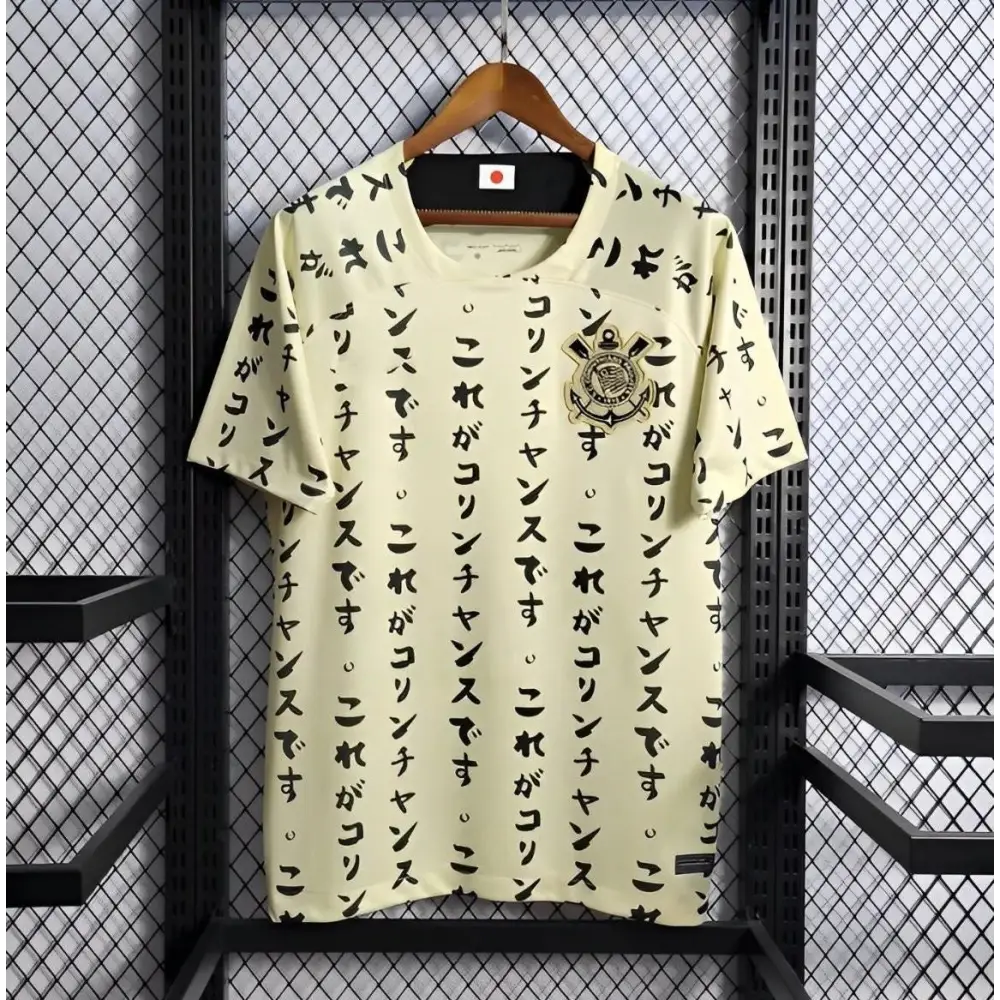 Corinthians x Japan Edition