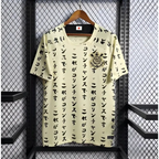 Corinthians x Japan Edition