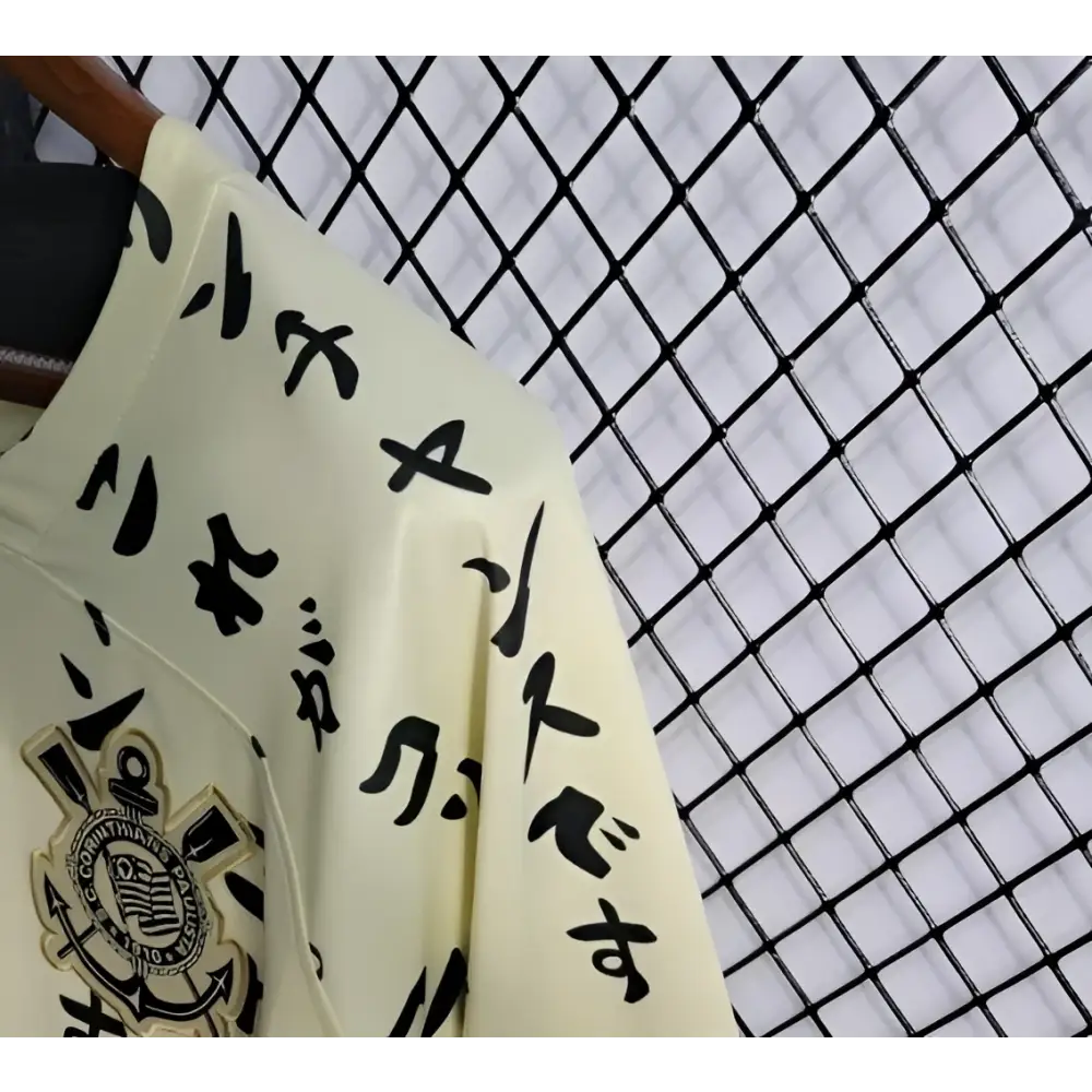 Corinthians x Japan Edition