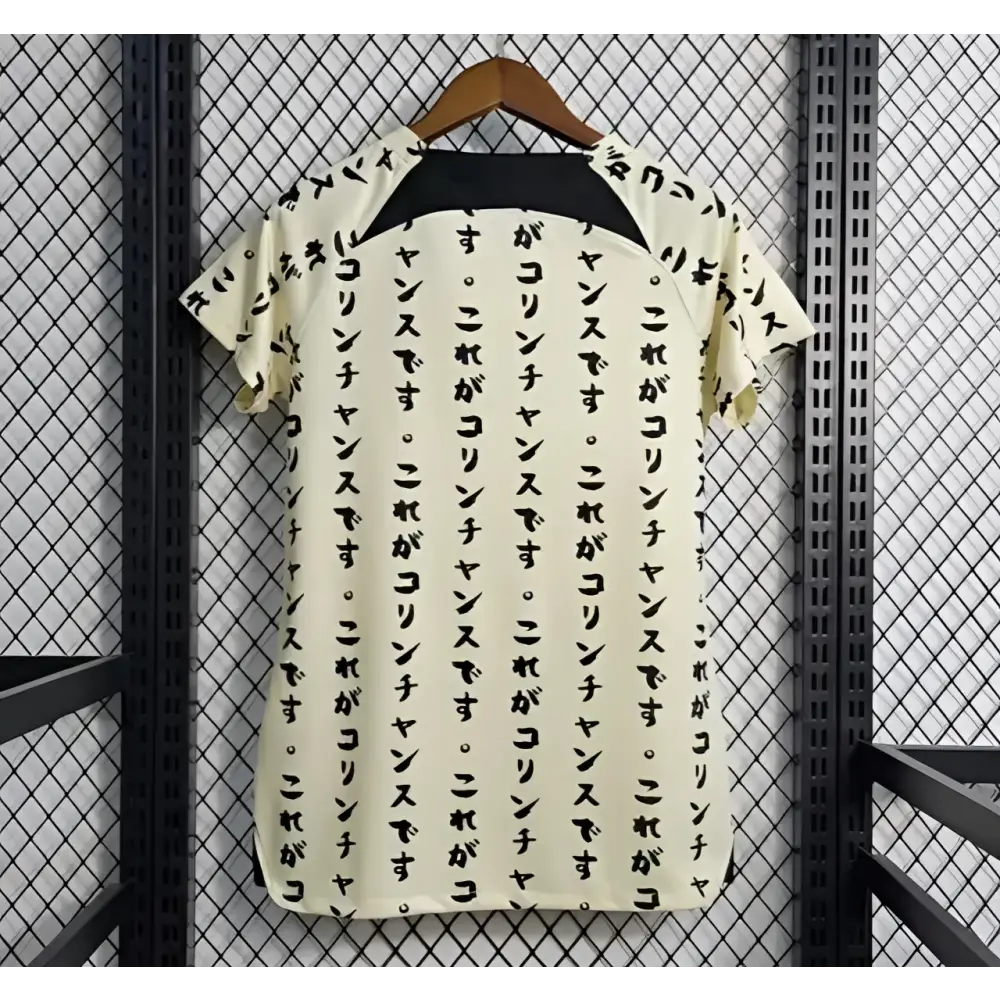 Corinthians x Japan Edition