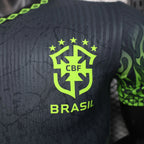 Maillot Brésil édition spéciale