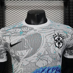 Maillot Brésil édition spéciale