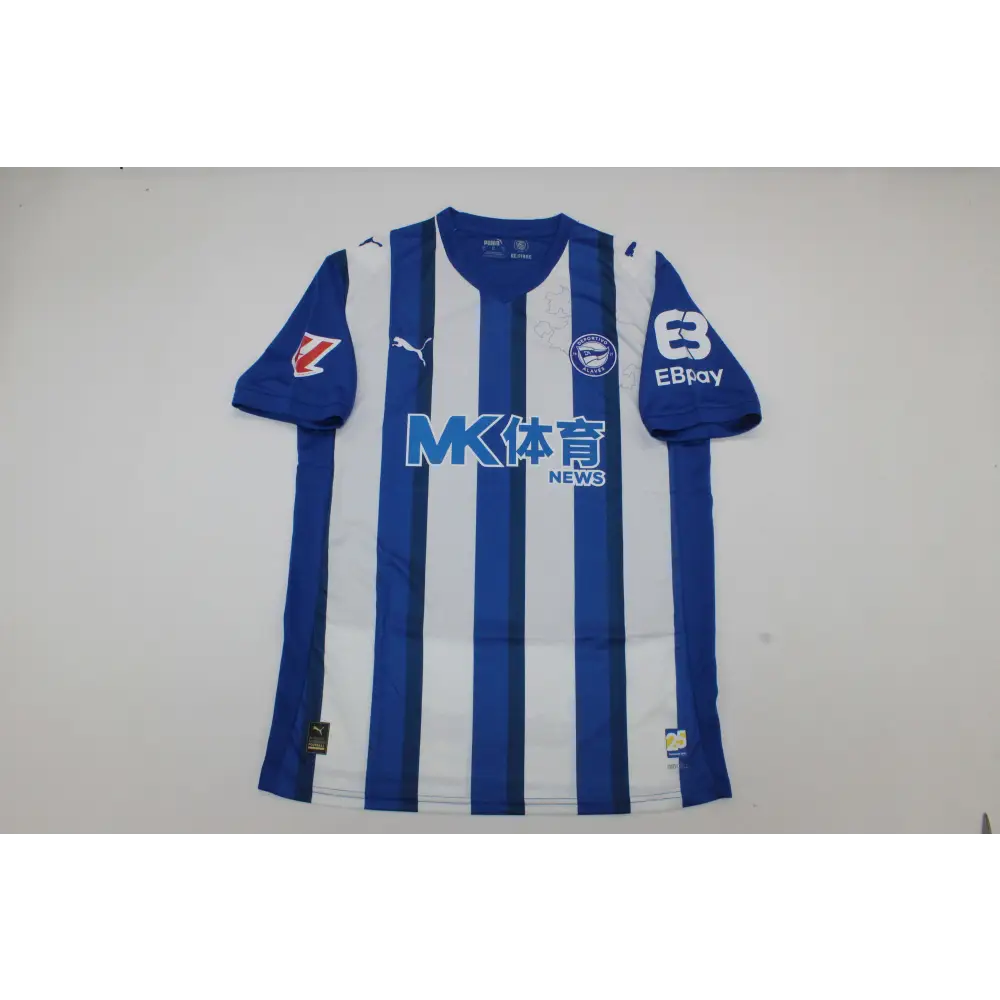 Deportivo Alavés Home 2025/2026