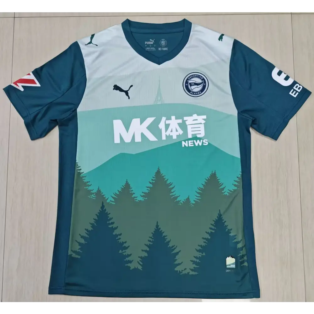 Deportivo Alavés Away Third 2025/2026
