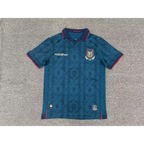 Ecuador Away 2025/2026
