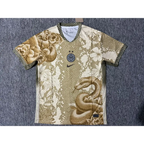Inter Milan Concept Spécial Snake Or 2025/2026