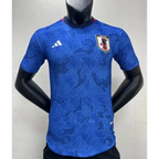 Japan Concept Blue Cargo