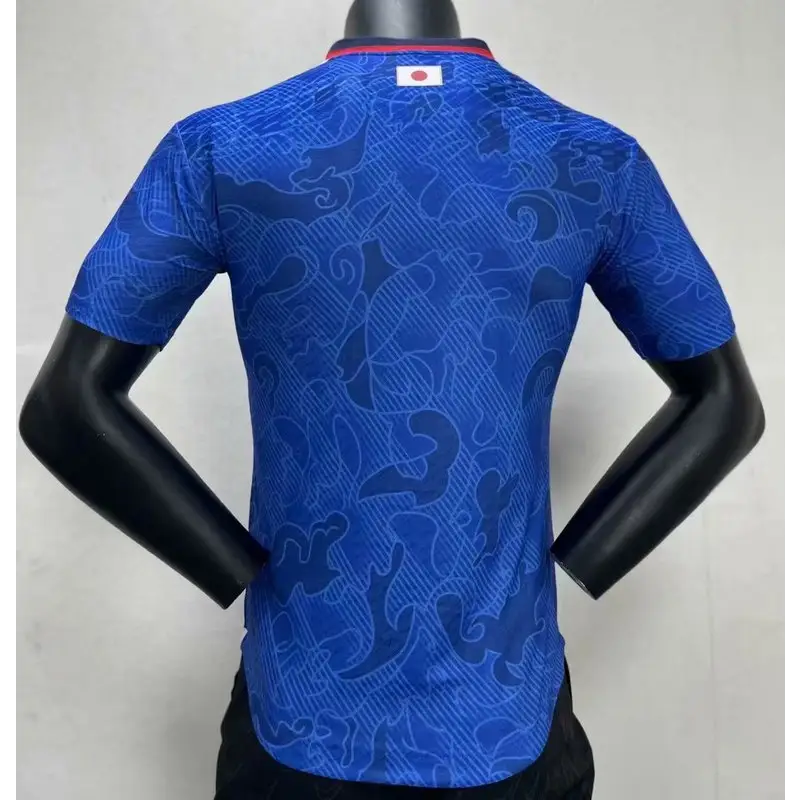 Japan Concept Blue Cargo