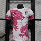 Japan Concept Dragon Pink/White