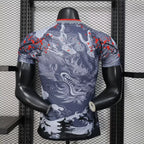 Japan Red Dragon Concept Player Version 2025/2026