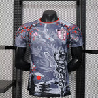 Japan Red Dragon Concept Player Version 2025/2026