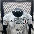 Japan Konzept Kanji Drache