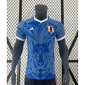 Japan Concept Lion Pro