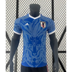 Japan Concept Lion Pro