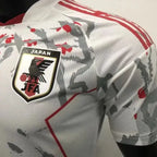 Japan Konzept Rot/Weiß Kunst
