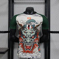 Japan Concept YAMAMOTO Dragon
