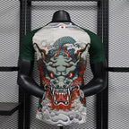Japan Concept YAMAMOTO Dragon